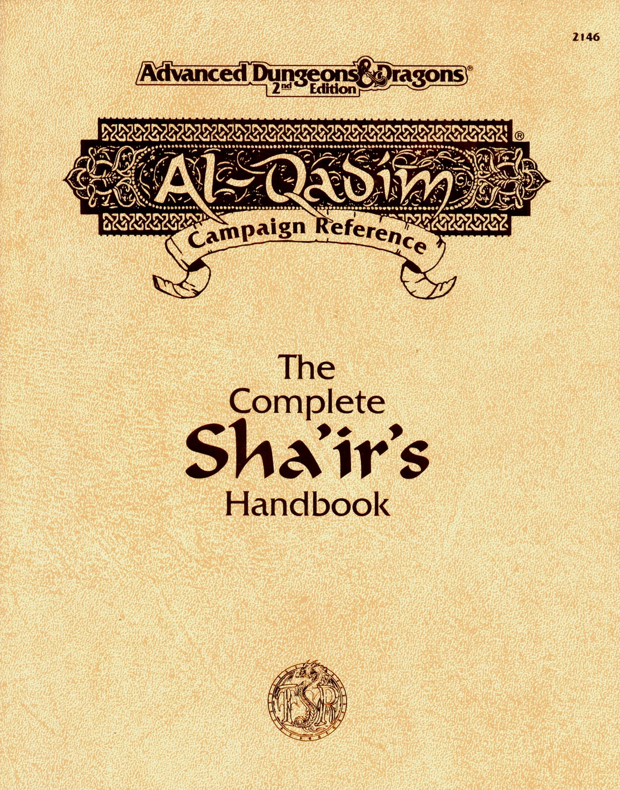 CGR3 The Complete Sha'ir's HandbookCover art