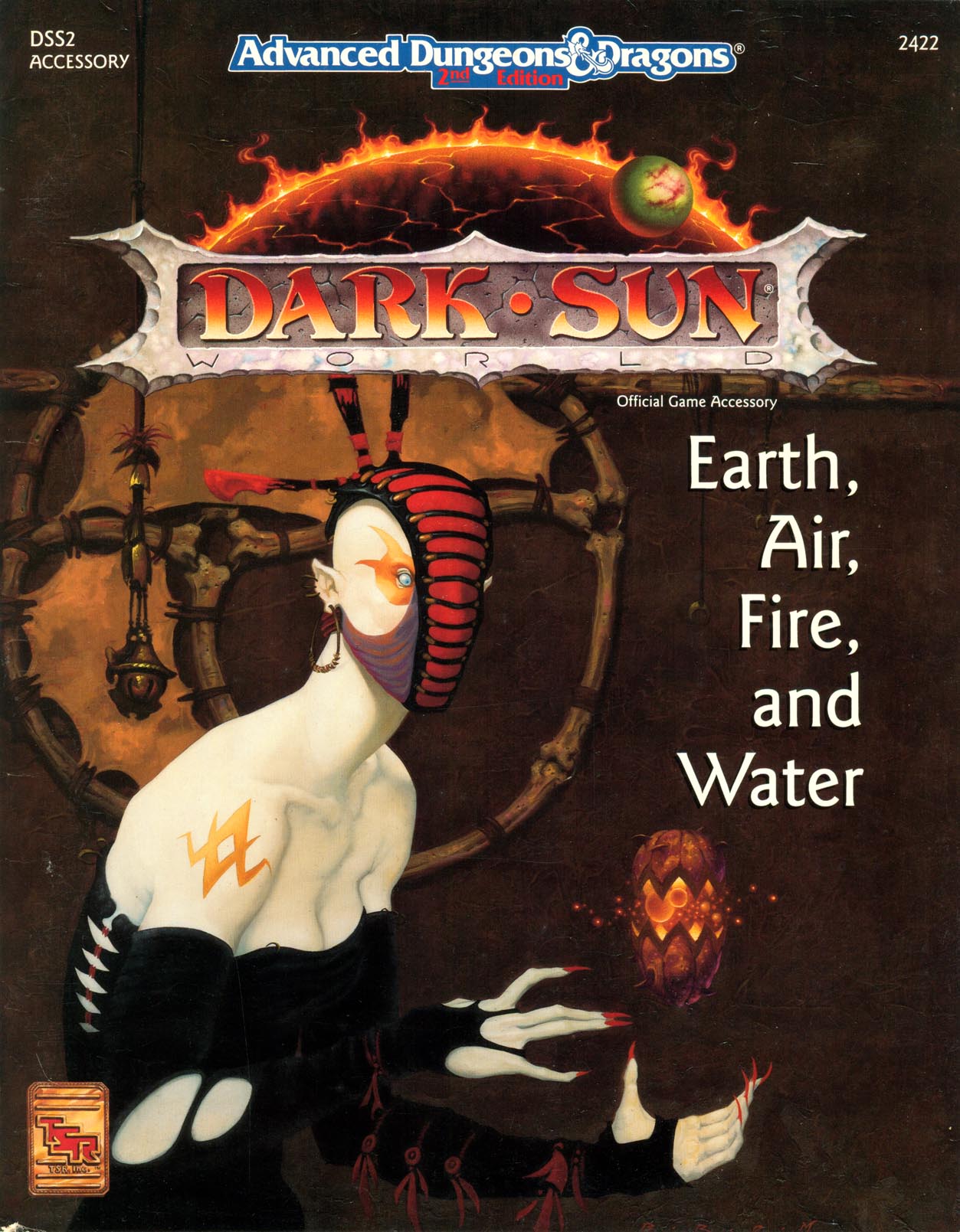 DSS2 Earth, Air, Fire, and WaterCover art