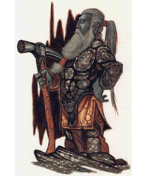 Dwarf, Urdunnir