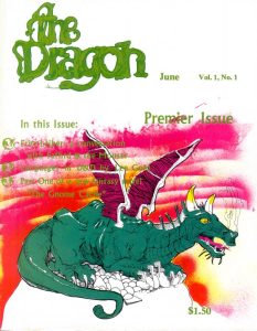 Dragon Magazine Cover No. 1