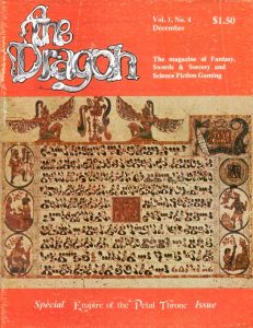 Dragon Magazine No 4 cover